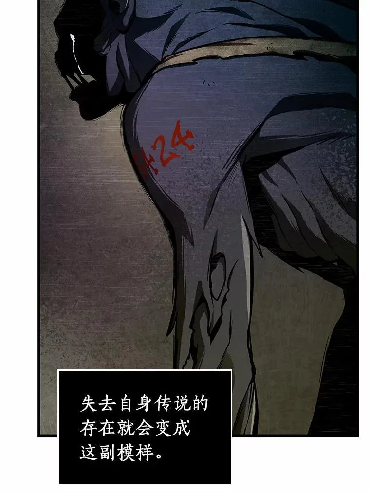 225.魔界的风景-173