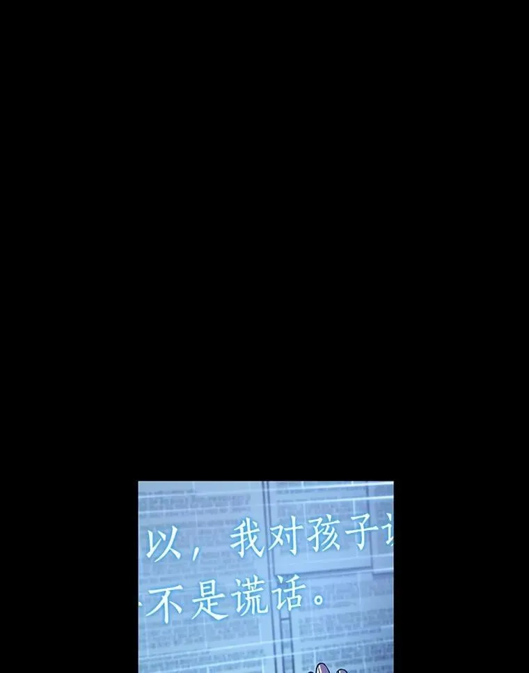 209.不能吃的东西-65