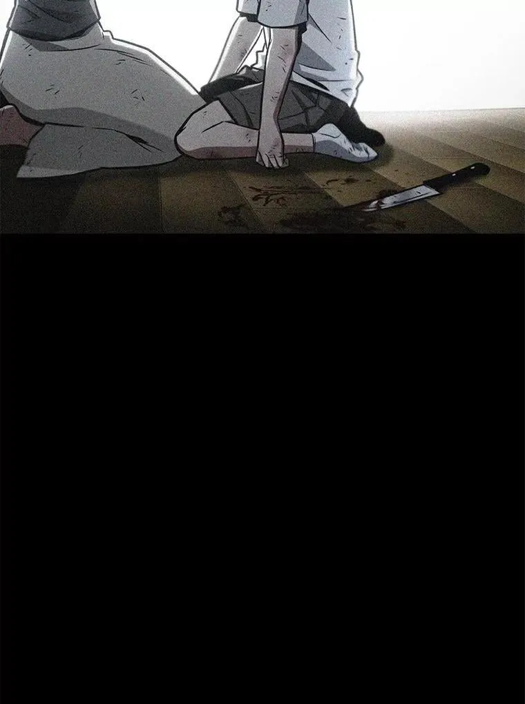 208.不能吃的东西-5193