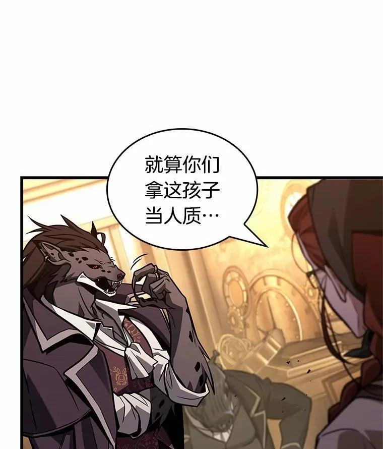 226.魔界的风景-2135