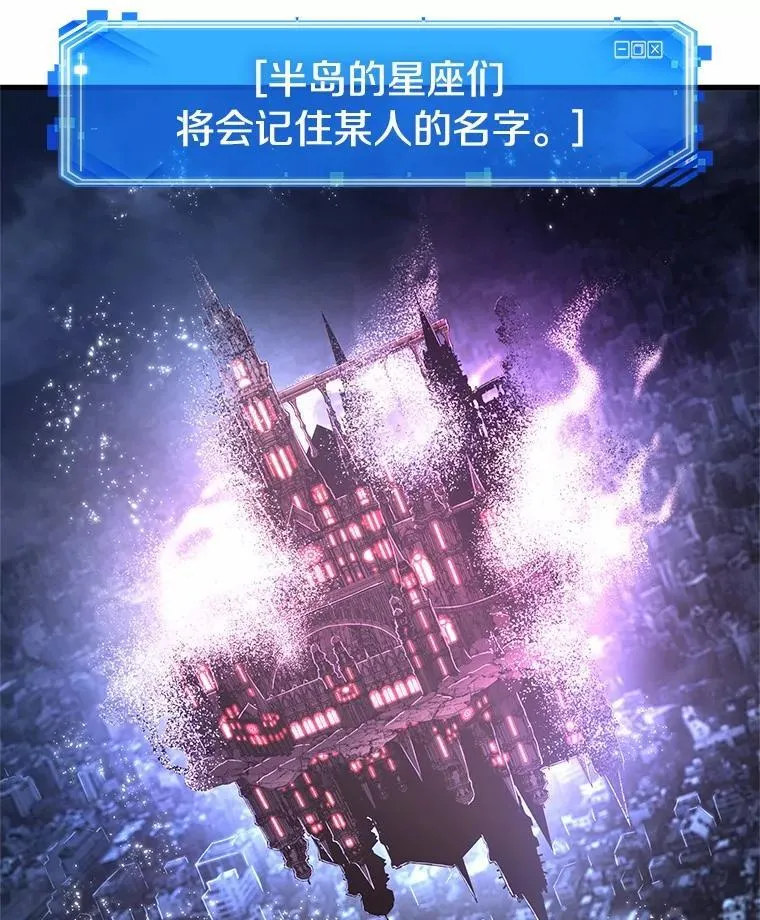 222.故事的地平线-120
