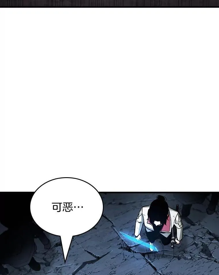 222.故事的地平线-144