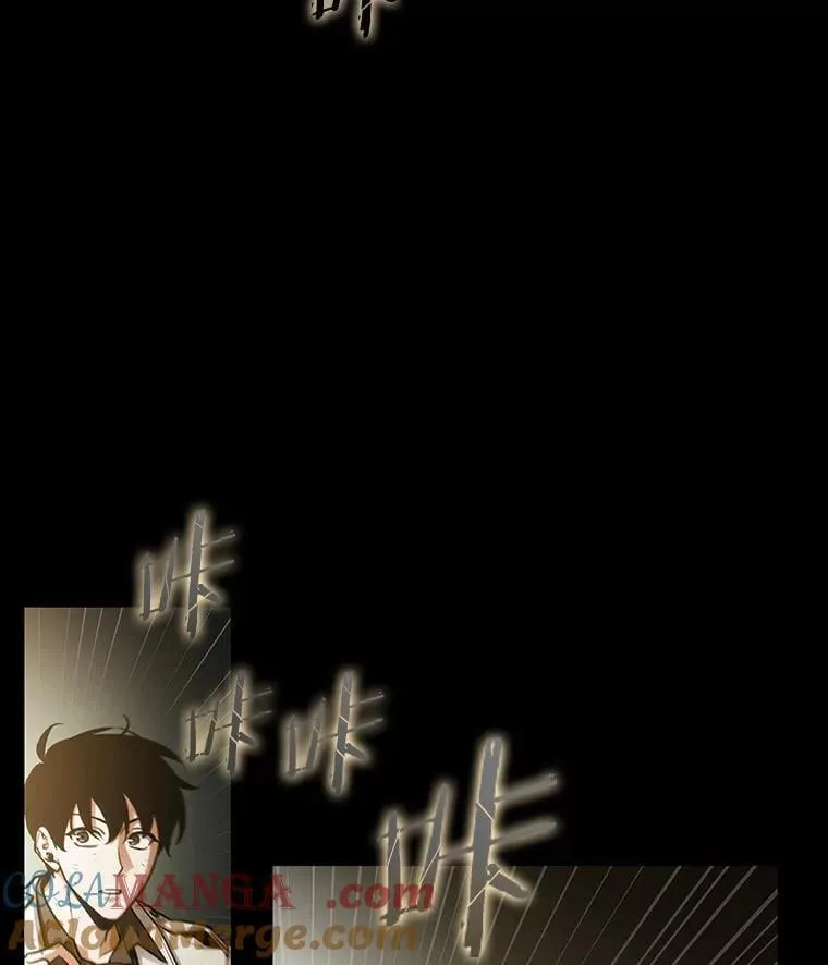 210.不能吃的东西-780