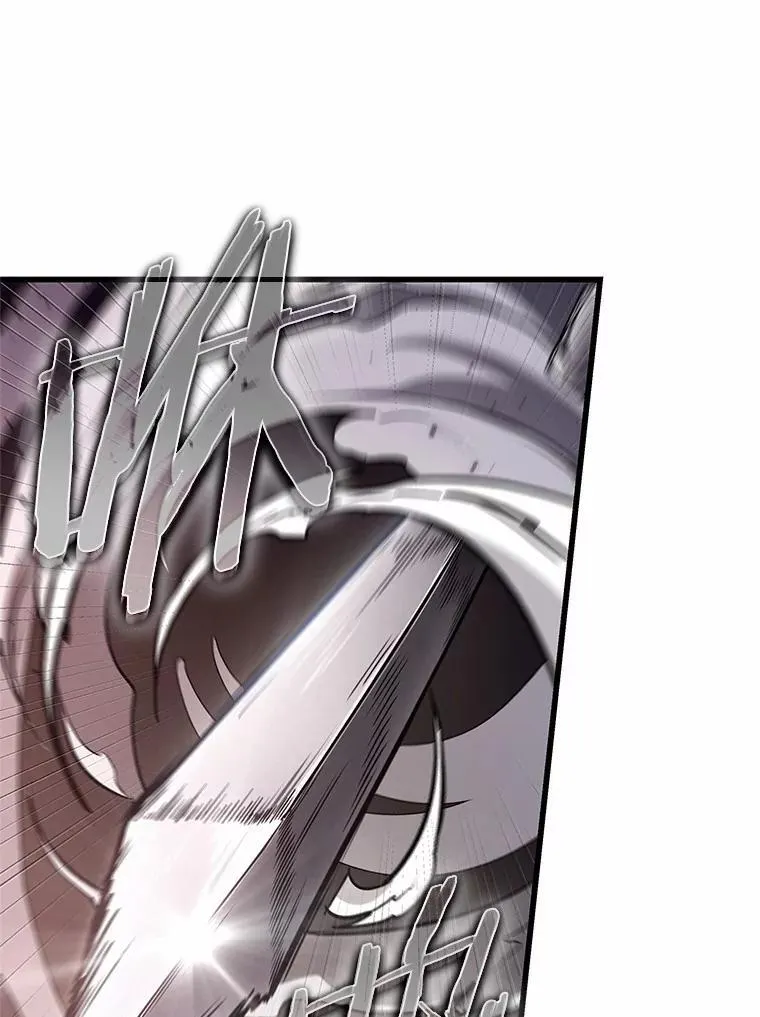 218.第73个魔王-926