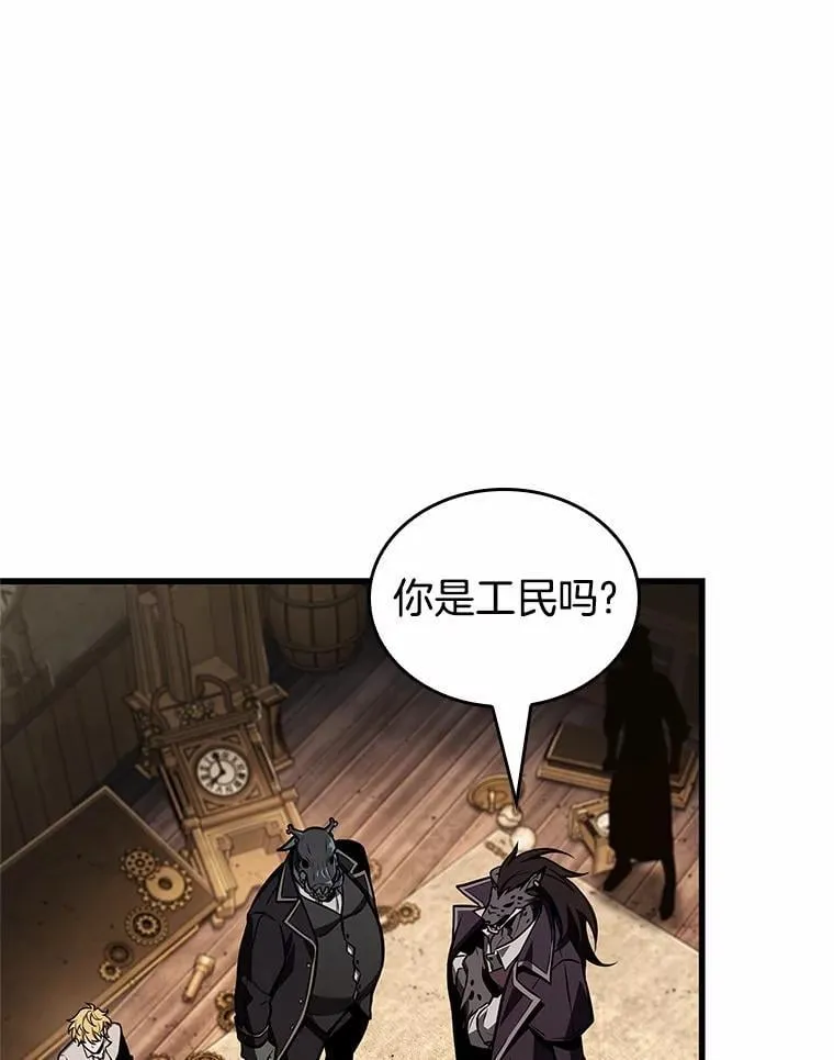 227.魔界的风景-310