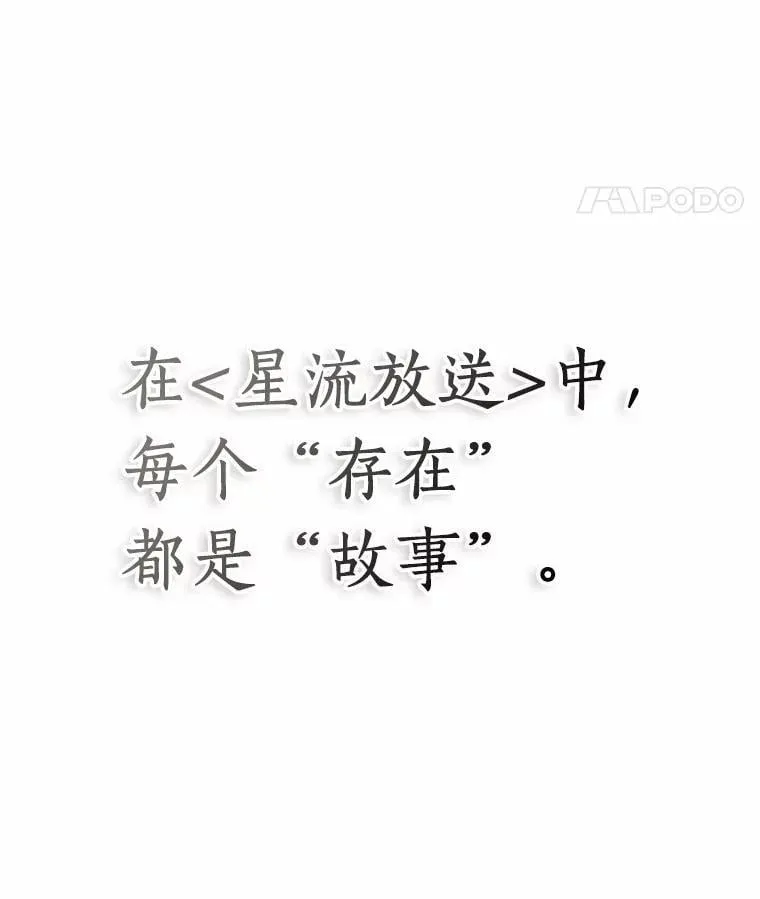 220.第73个魔王-1177