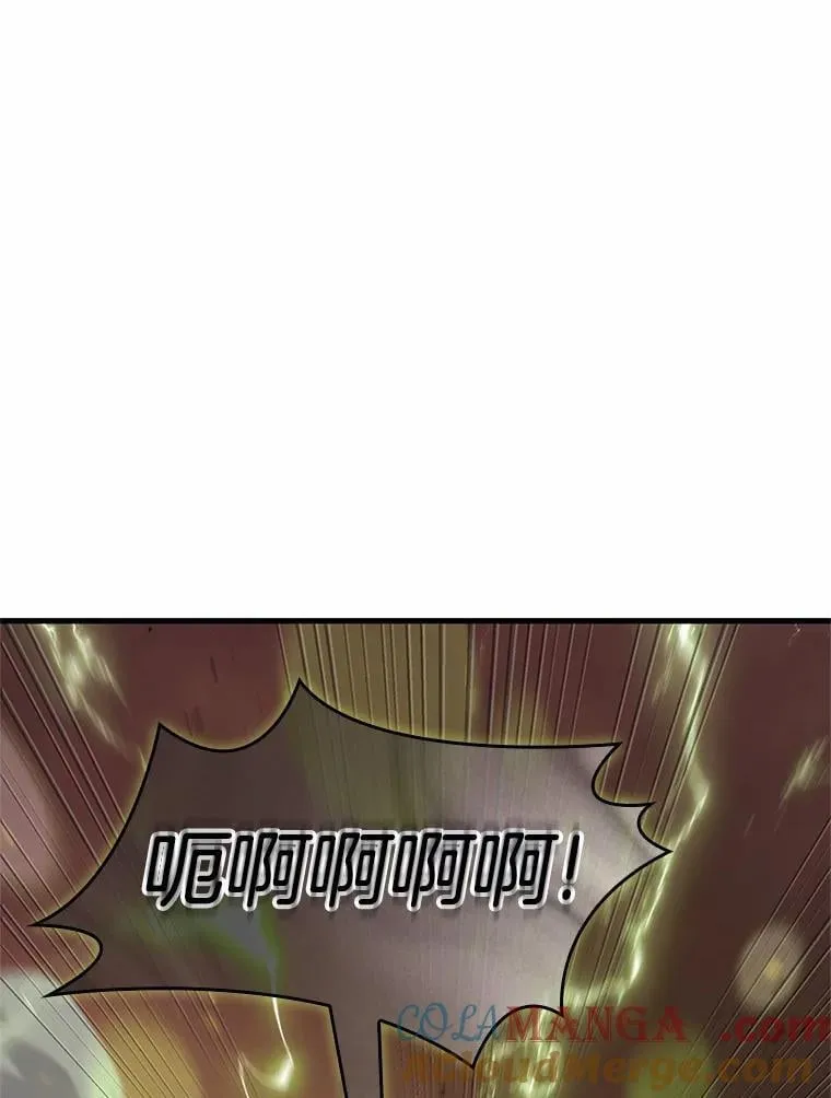 219.第73个魔王-1080