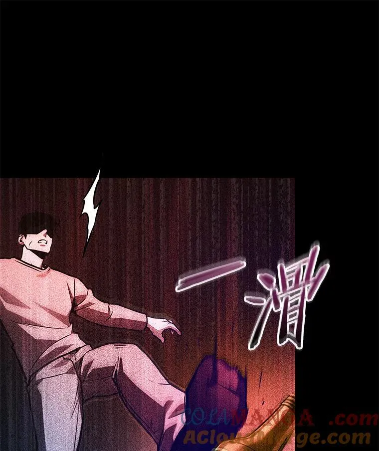 208.不能吃的东西-5168