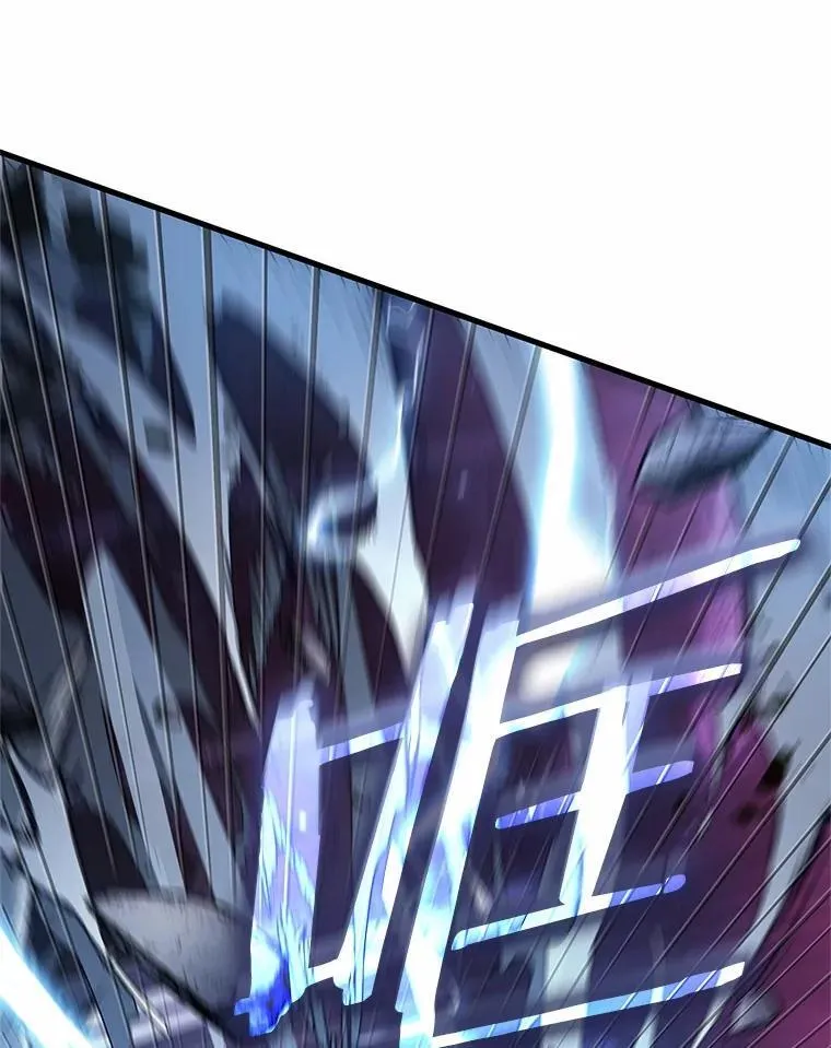 215.第73个魔王-6123