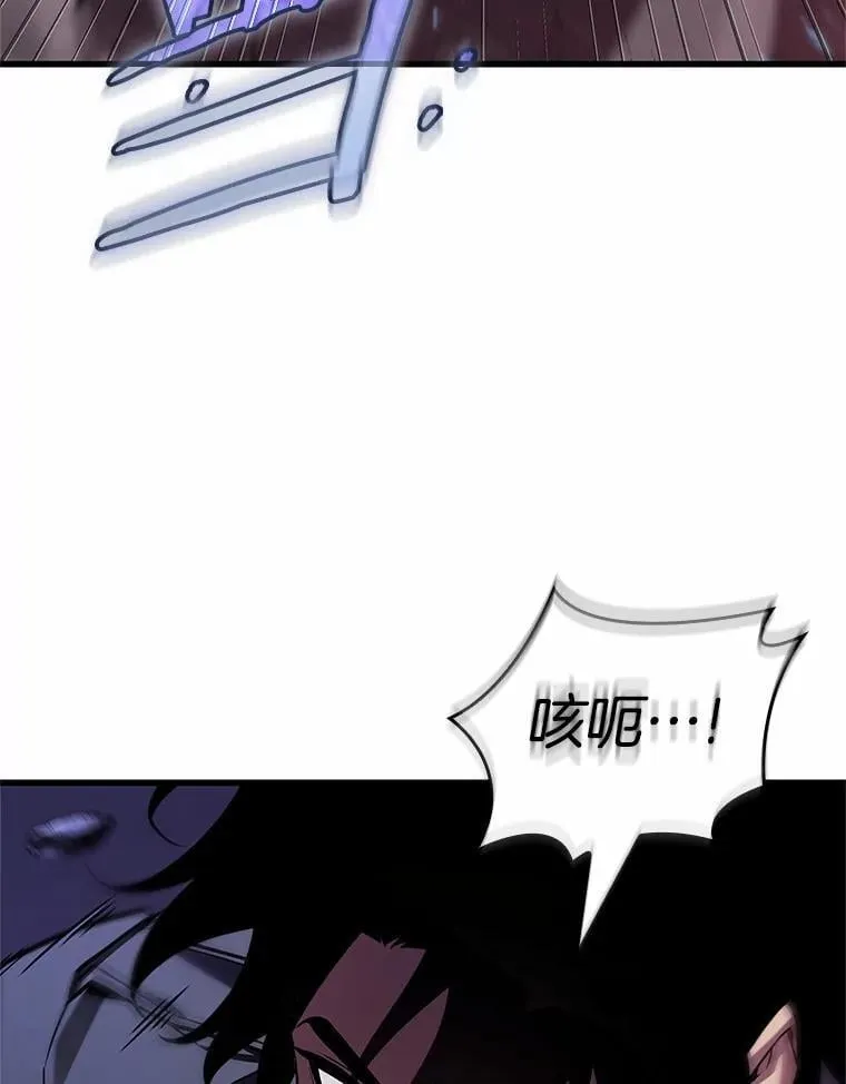 216.第73个魔王-743