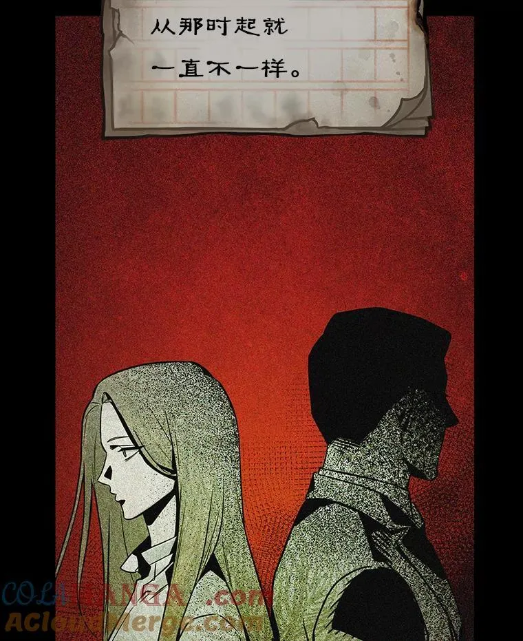 208.不能吃的东西-564