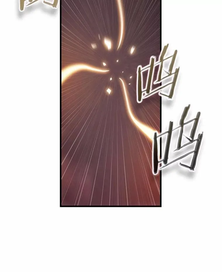 214.第73个魔王-581