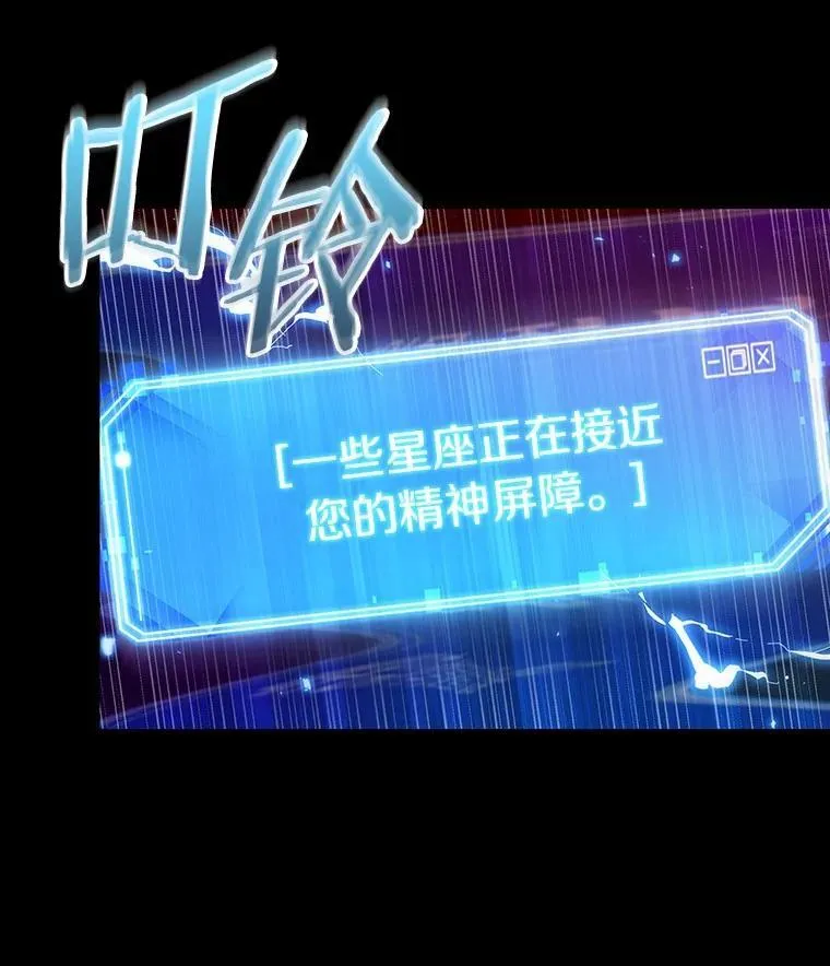 209.不能吃的东西-6105