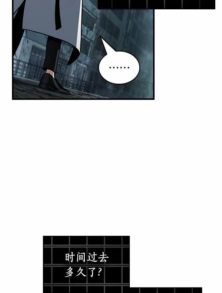 222.故事的地平线-29