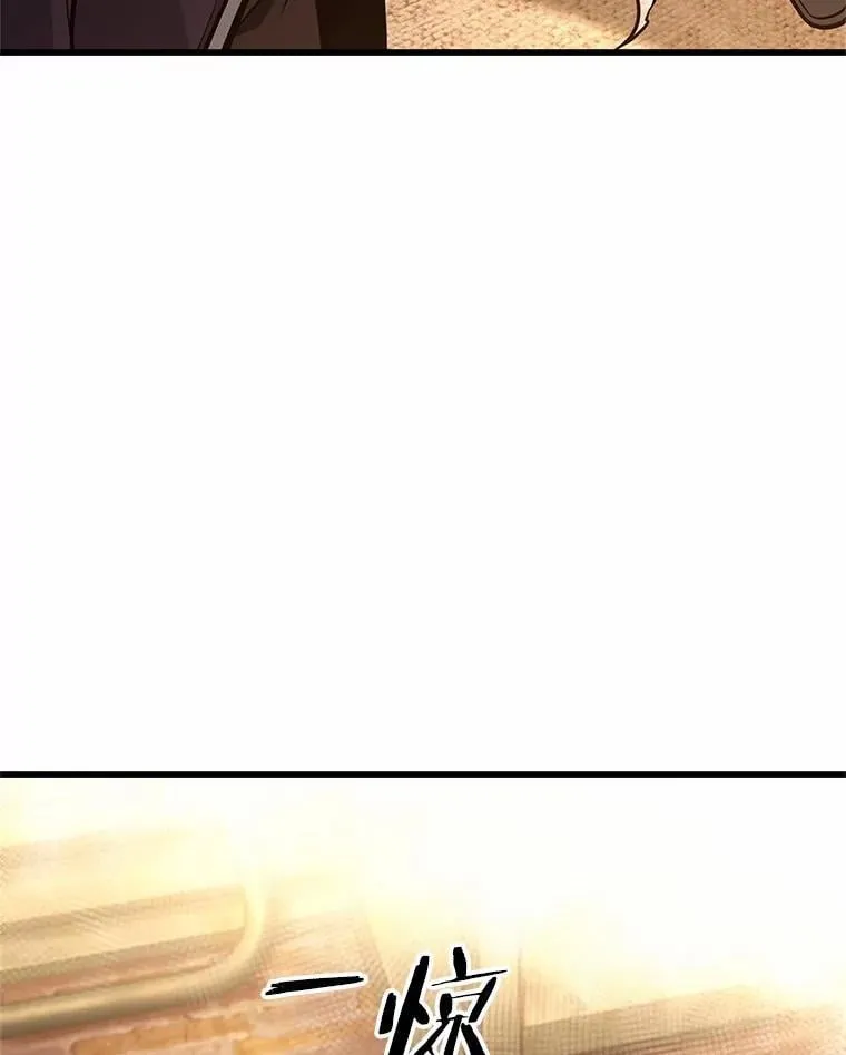 227.魔界的风景-317