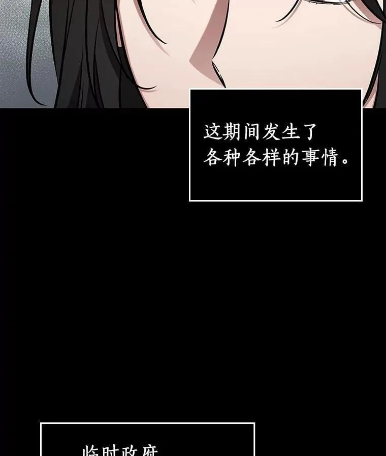 224.故事的地平线-481