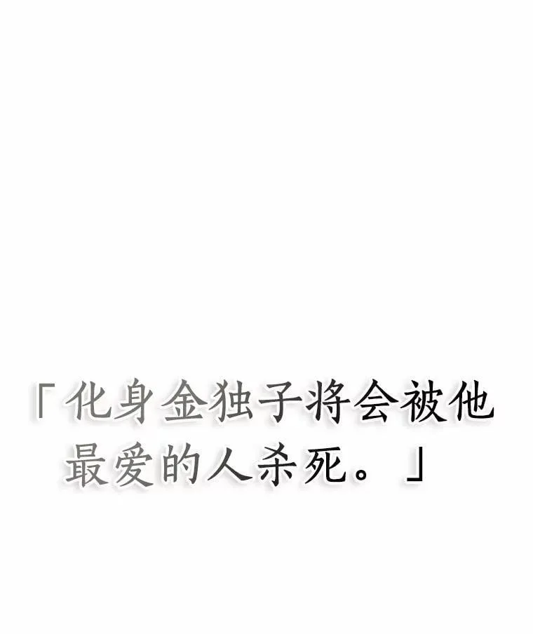 220.第73个魔王-1171