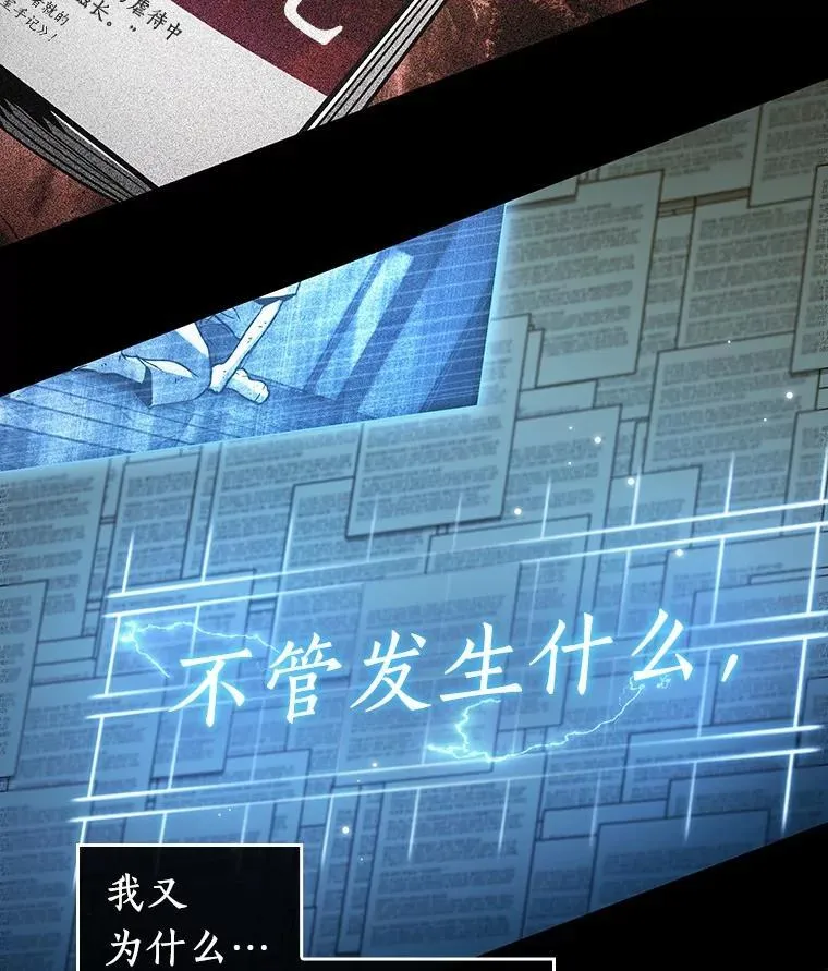 209.不能吃的东西-615