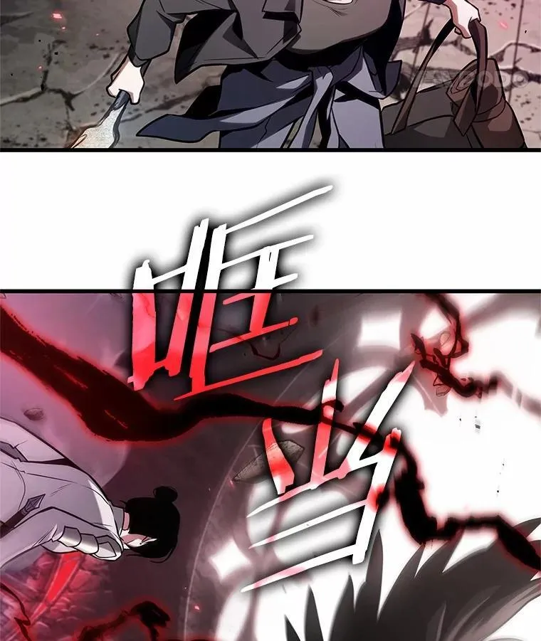 218.第73个魔王-917