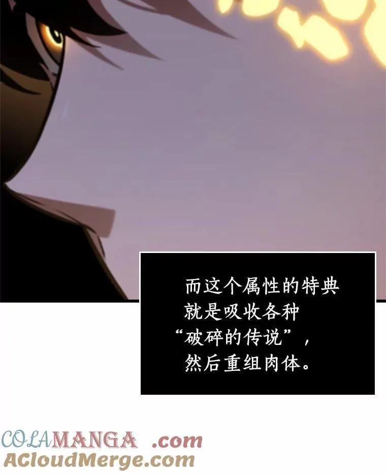 224.故事的地平线-460