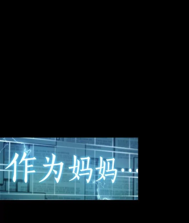 209.不能吃的东西-618