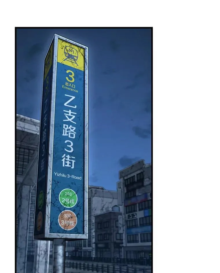 222.故事的地平线-271