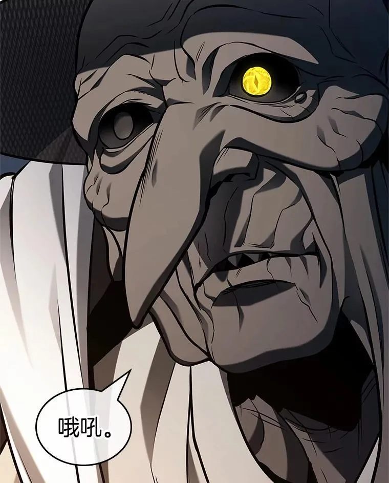 223.故事的地平线-346