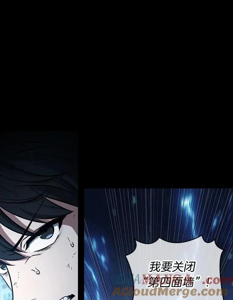 209.不能吃的东西-684