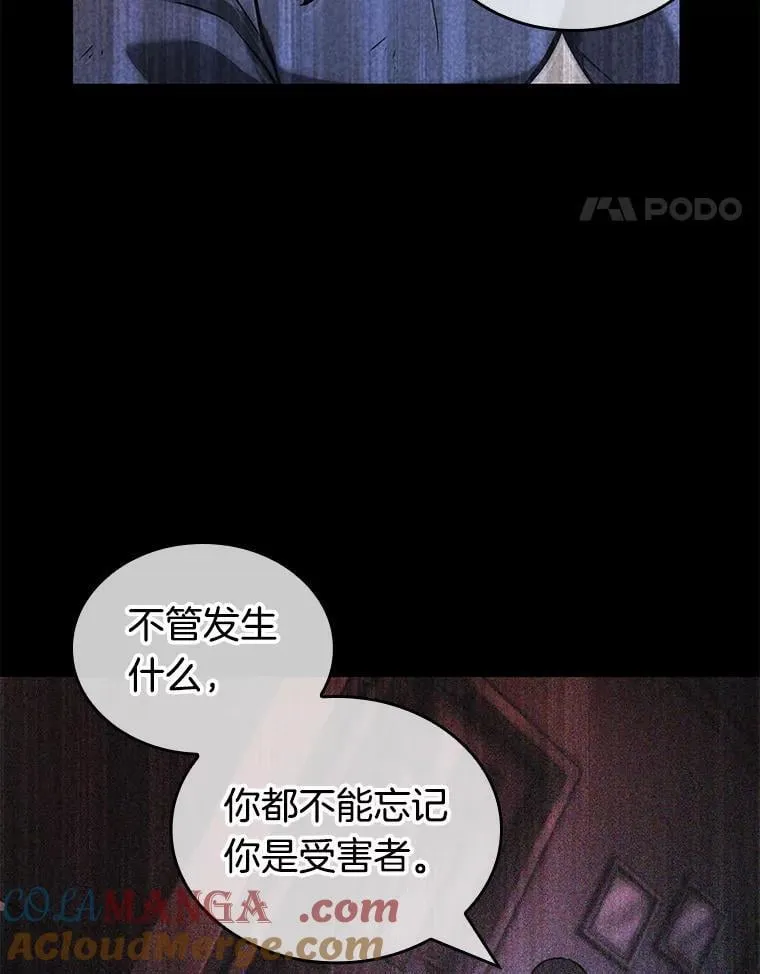 208.不能吃的东西-5120