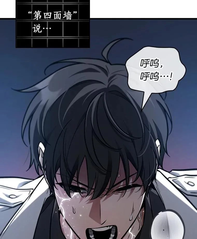 222.故事的地平线-249