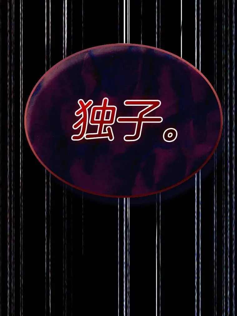208.不能吃的东西-5141