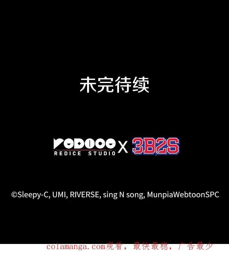 209.不能吃的东西-6125
