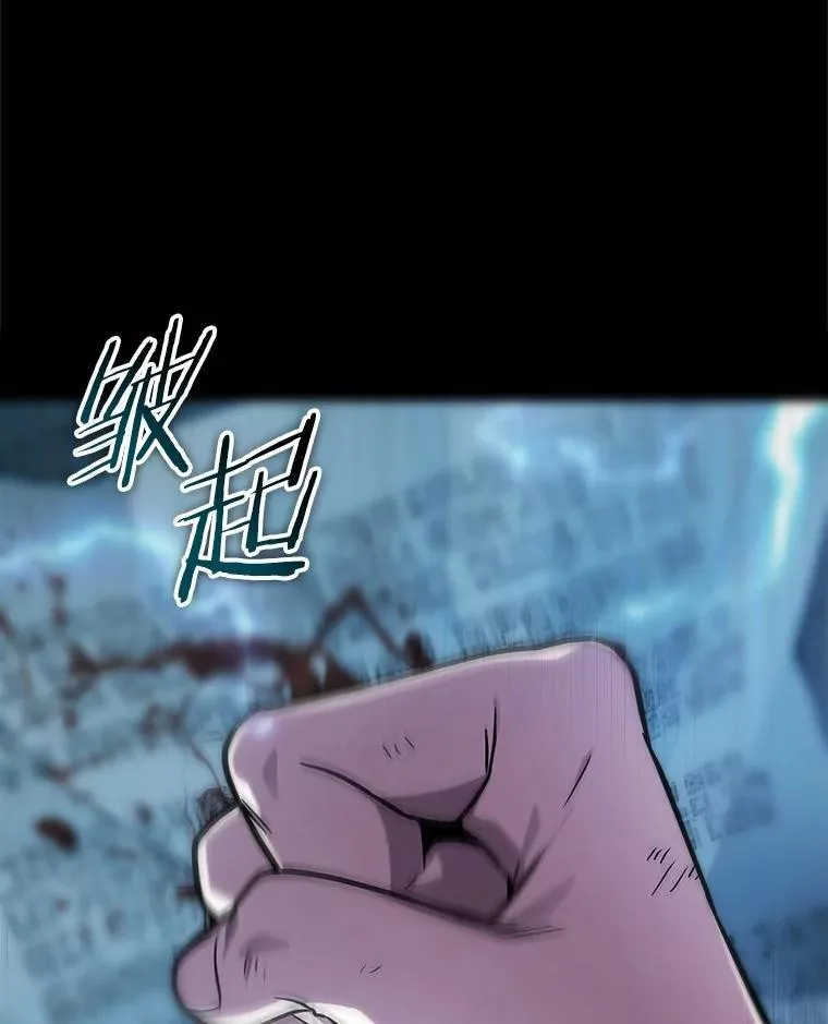 209.不能吃的东西-635