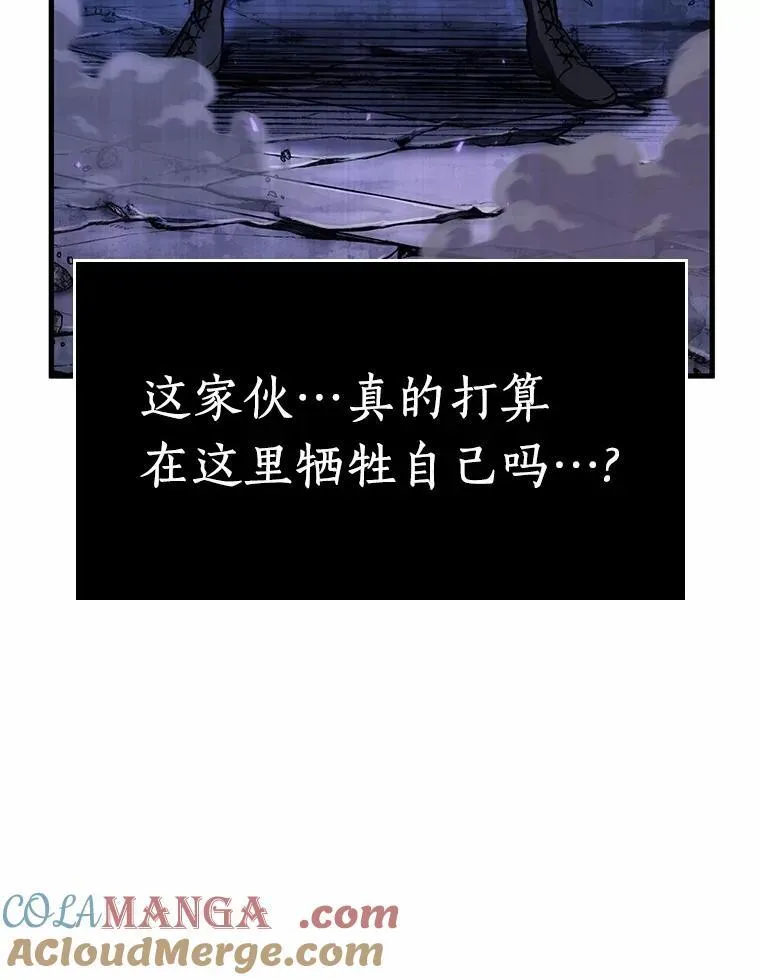 215.第73个魔王-624