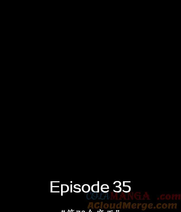 220.第73个魔王-11176
