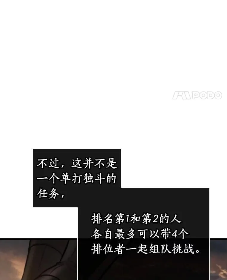 211.不能吃的东西-899