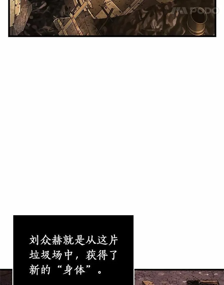 224.故事的地平线-453