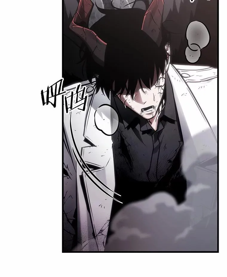 220.第73个魔王-1134