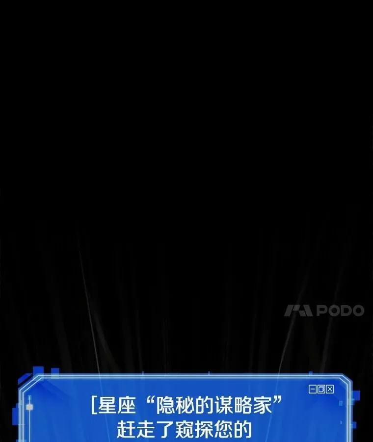 210.不能吃的东西-782