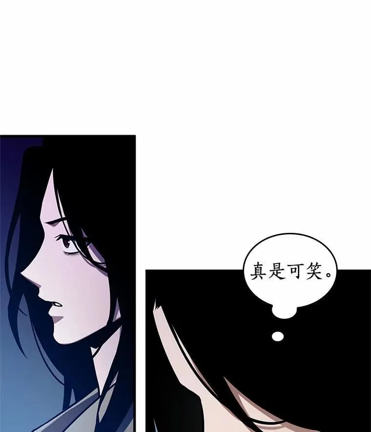 224.故事的地平线-4131