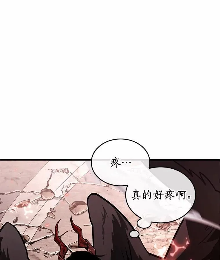 218.第73个魔王-9103