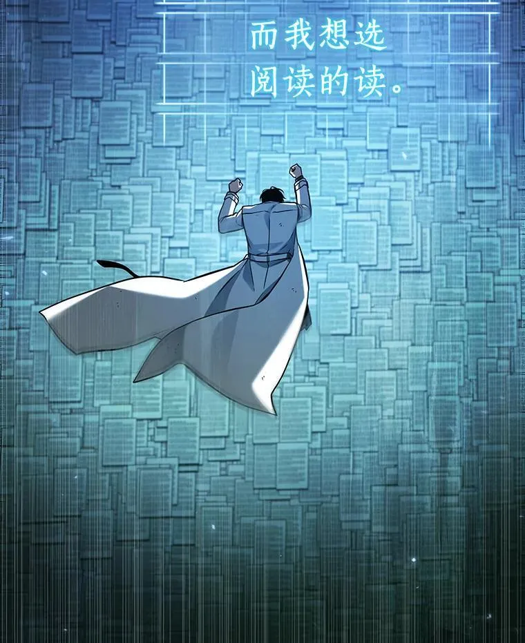 208.不能吃的东西-562