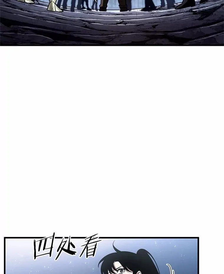222.故事的地平线-19