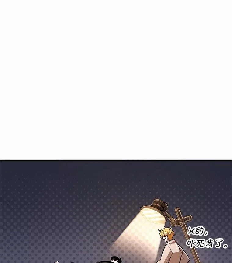 227.魔界的风景-391