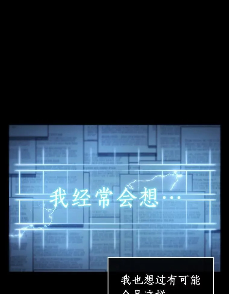 209.不能吃的东西-611