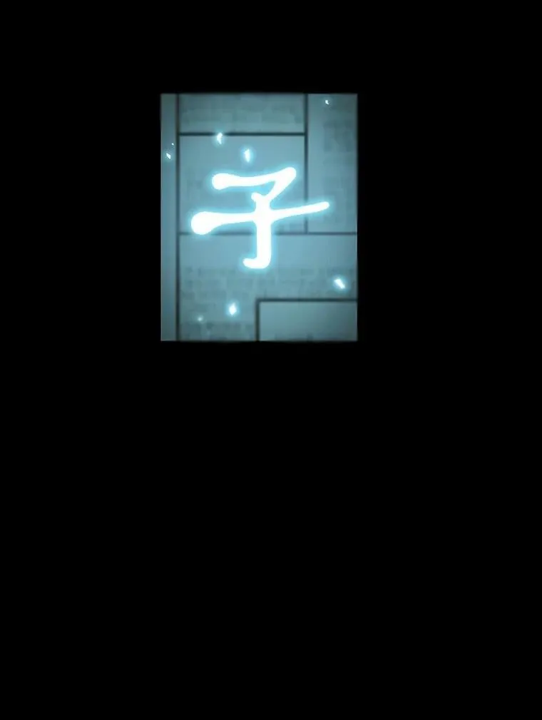 210.不能吃的东西-730