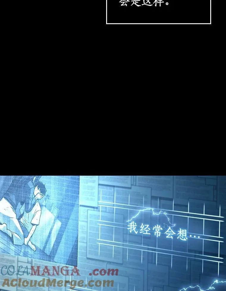 209.不能吃的东西-612