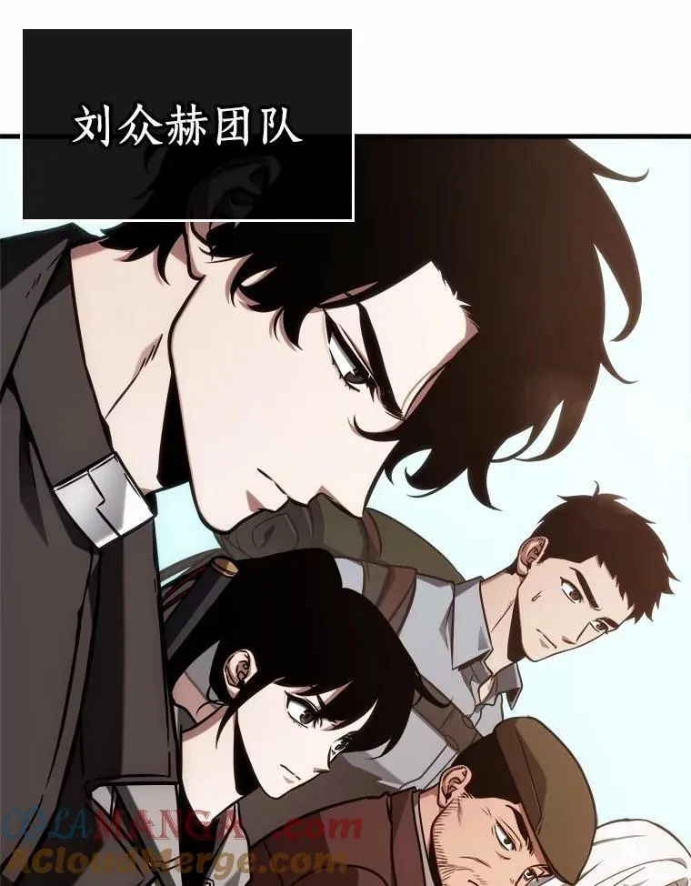 212.第73个魔王-3104