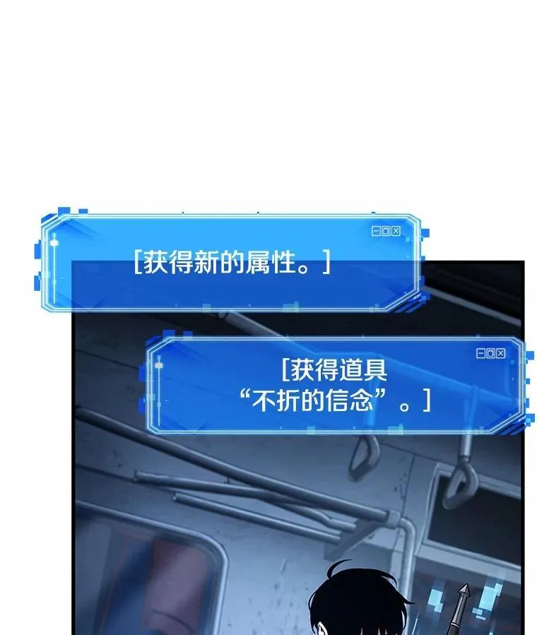 222.故事的地平线-288