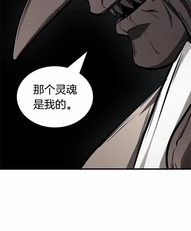 223.故事的地平线-315